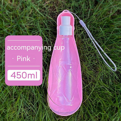 Pet Water Cup Outdoor Portable Folding Dog Water Bottle 550Ml Large Capacity Medium to Large Dog Drinking Bottle