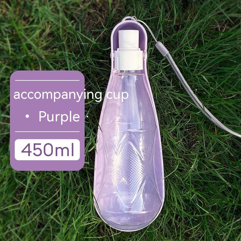 Pet Water Cup Outdoor Portable Folding Dog Water Bottle 550Ml Large Capacity Medium to Large Dog Drinking Bottle