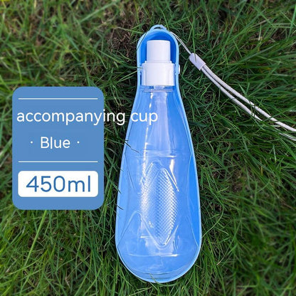 Pet Water Cup Outdoor Portable Folding Dog Water Bottle 550Ml Large Capacity Medium to Large Dog Drinking Bottle